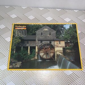 Vintage 1997 Roseart Old‎ Mill at Pigeon Forge TN 1000 Pc Jigsaw Puzzle New